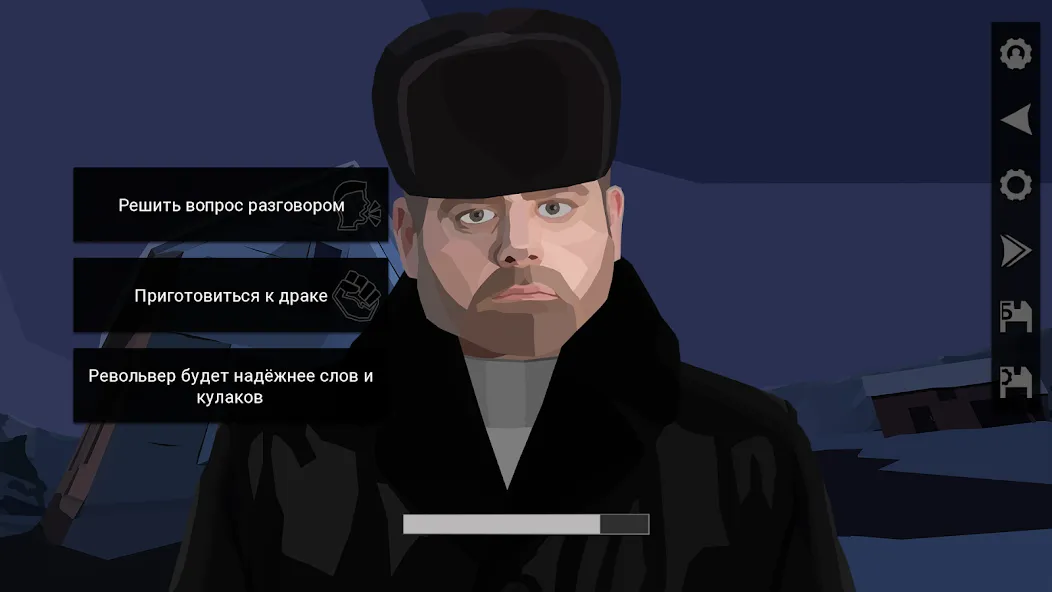 За Закатом Неминуем Рассвет (Мод: Новые уровни и безлимитные ресурсы) — скачать на Андроид — скриншот 5 За Закатом Неминуем Рассвет (Мод: Новые уровни и безлимитные ресурсы) — скачать на Андроид — скриншот 5