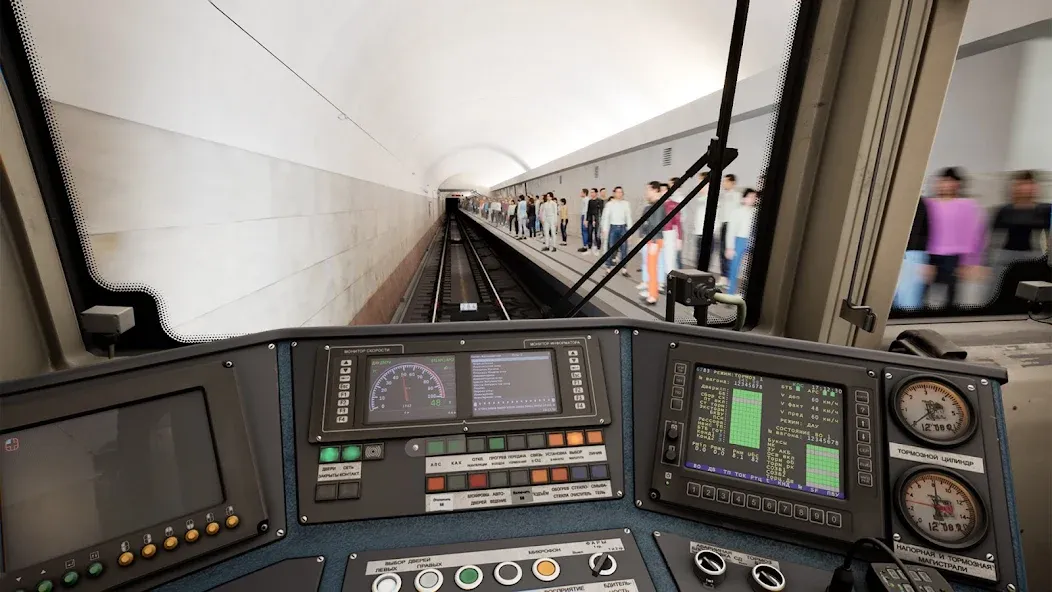 Subtransit Drive — взломанная версия, Безлимитные деньги и топливо — скриншот 1