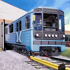 Subtransit Drive — взломанная версия, Безлимитные деньги и топливо