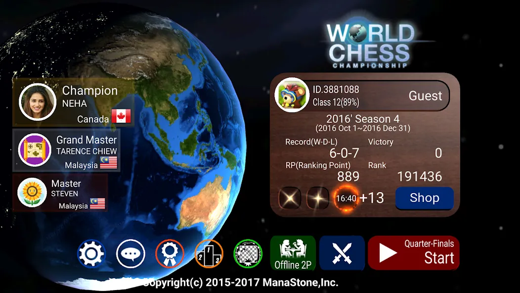 World Chess Championship — Безлимитные подсказки и отмена ходов, скачать мод APK — скриншот 1 World Chess Championship — Безлимитные подсказки и отмена ходов, скачать мод APK — скриншот 1