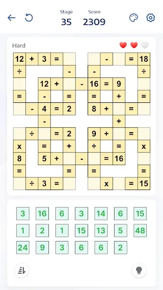 Crossmath - Math Puzzle Games — скачать мод: Безлимитные подсказки и отмена ходов — скриншот 1 Crossmath - Math Puzzle Games — скачать мод: Безлимитные подсказки и отмена ходов — скриншот 1