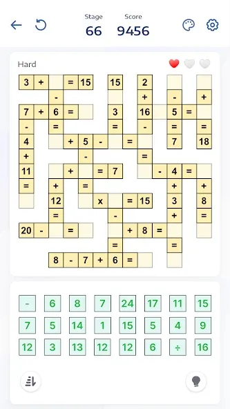 Crossmath - Math Puzzle Games — скачать мод: Безлимитные подсказки и отмена ходов — скриншот 2 Crossmath - Math Puzzle Games — скачать мод: Безлимитные подсказки и отмена ходов — скриншот 2