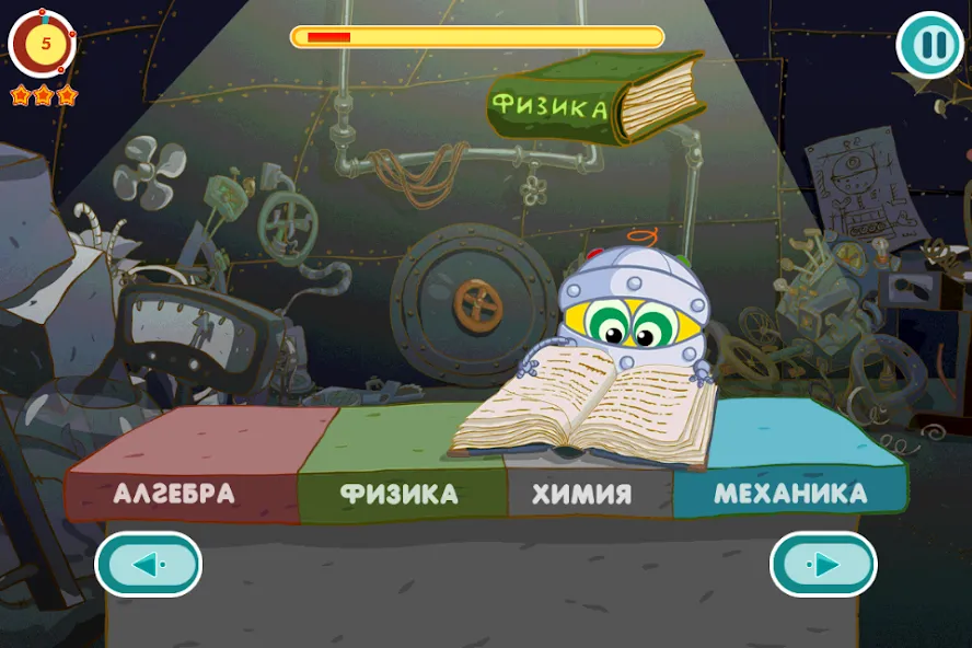 Смешарики. Биби MOD APK: Безлимитные монеты и топливо — скриншот 4 Смешарики. Биби MOD APK: Безлимитные монеты и топливо — скриншот 4