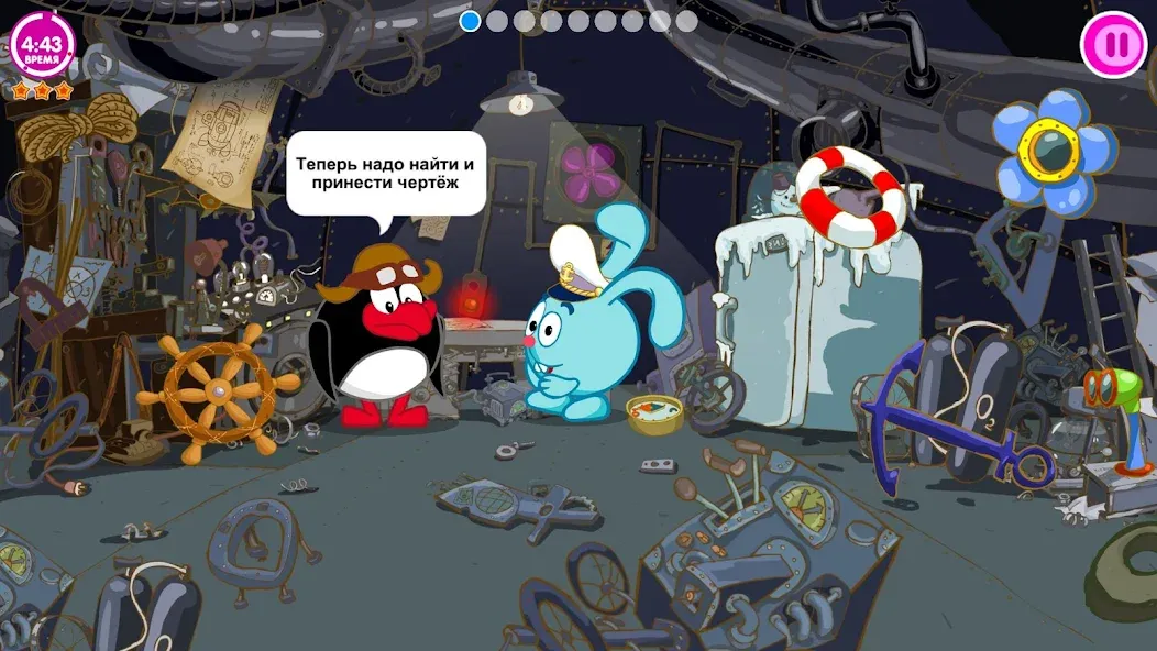 Смешарики. Сокровища взломанный APK — Много монет и открыты уровни — скриншот 2 Смешарики. Сокровища взломанный APK — Много монет и открыты уровни — скриншот 2