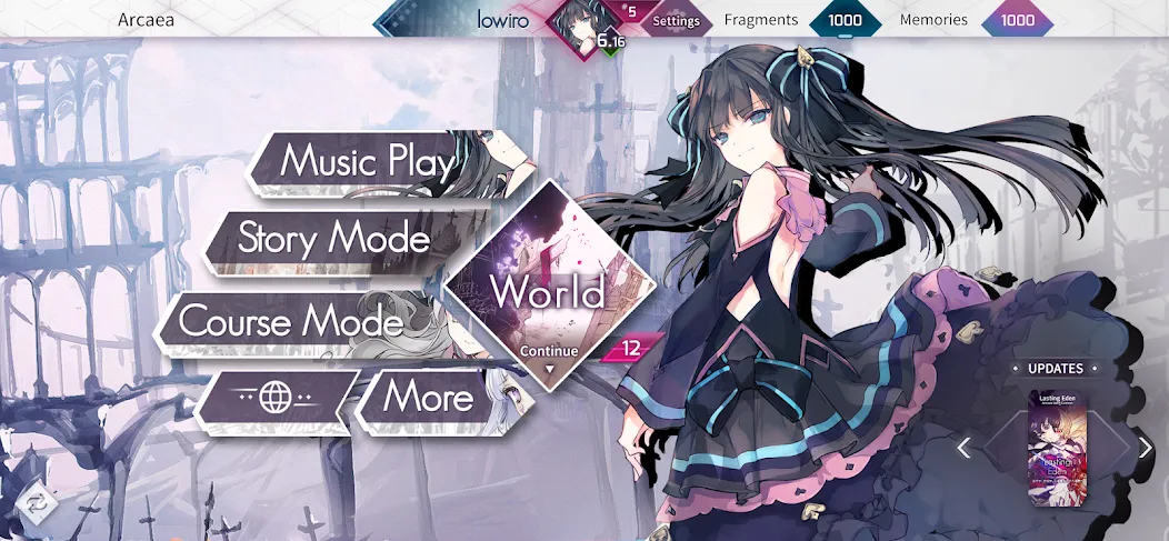 Arcaea на телефон — скачать мод: Разблокированы все песни и уровни — скриншот 1