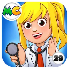My City : Hospital MOD APK: Открыты все отделения и безлимитные деньги