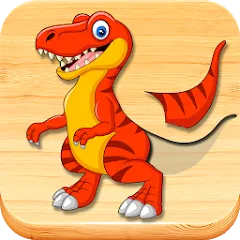 Скачать взлом Dino Puzzle — Без рекламы и все пазлы открыты