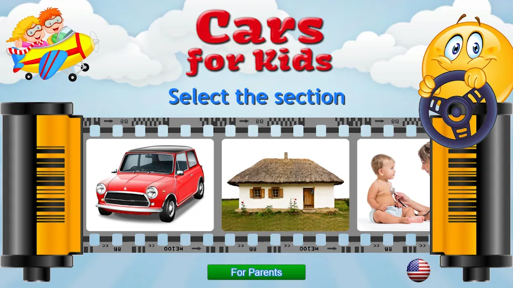 Cars for Kids Learning Games на телефон — скачать мод: Открыты все машинки и уровни — скриншот 1 Cars for Kids Learning Games на телефон — скачать мод: Открыты все машинки и уровни — скриншот 1