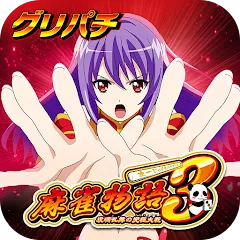 [グリパチ]麻雀物語3 役満乱舞の究極大戦 MOD APK: Безлимитные монеты и открытые режимы
