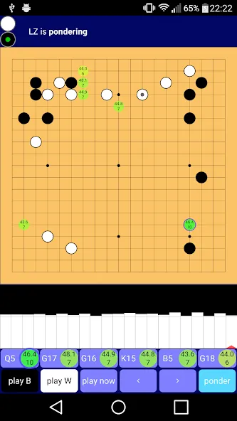 Lazy Baduk MOD APK: Разблокированы все доски и подсказки — скриншот 1