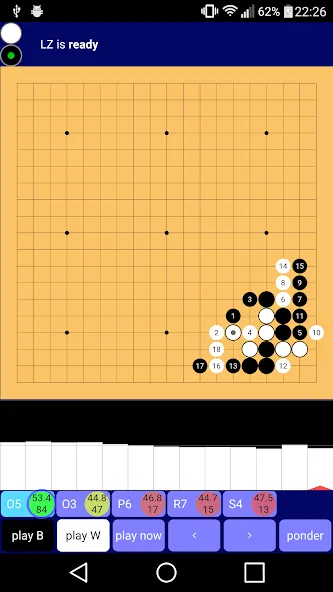 Lazy Baduk MOD APK: Разблокированы все доски и подсказки — скриншот 4
