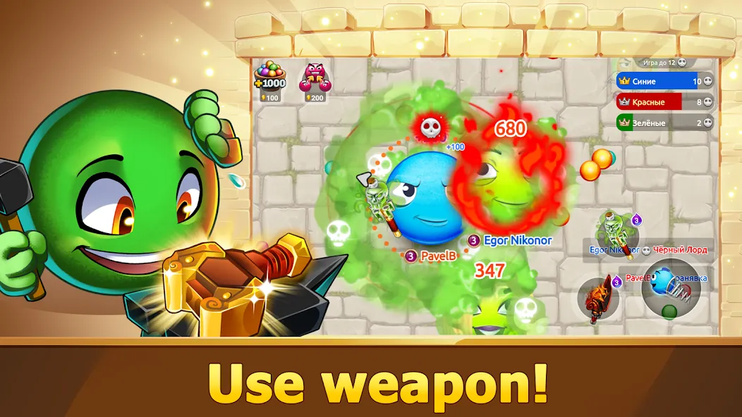Hungry Battle: Multiplayer PVP MOD APK: Безлимитные ресурсы и быстрая прокачка — скриншот 1