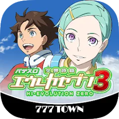 [777TOWN]パチスロ交響詩篇エウレカセブン3 взлом APK — Безлимитные монеты и открыты все функции