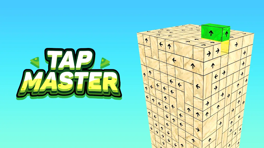 Tap Master - Take Blocks Away — взломанная версия, Без рекламы и бесконечные подсказки — скриншот 1 Tap Master - Take Blocks Away — взломанная версия, Без рекламы и бесконечные подсказки — скриншот 1