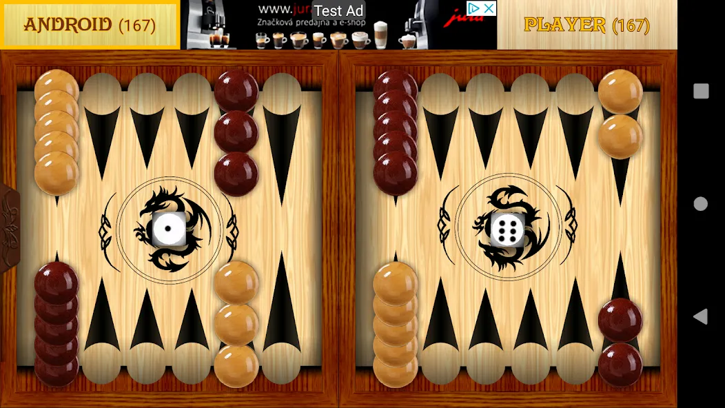 Backgammon — скачать мод: Безлимитные монеты и все функции открыты — скриншот 4 Backgammon — скачать мод: Безлимитные монеты и все функции открыты — скриншот 4