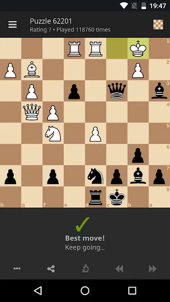 lichess • Free Online Chess — взломанная версия, Бесплатные шахматы без ограничений — скриншот 2 lichess • Free Online Chess — взломанная версия, Бесплатные шахматы без ограничений — скриншот 2