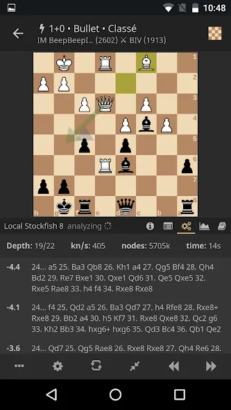 lichess • Free Online Chess — взломанная версия, Бесплатные шахматы без ограничений — скриншот 5 lichess • Free Online Chess — взломанная версия, Бесплатные шахматы без ограничений — скриншот 5