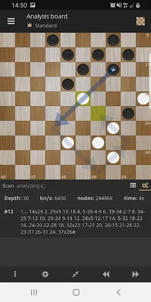 lidraughts • Online Draughts MOD APK скачать на Андроид — Онлайн-шашки без ограничений — скриншот 3 lidraughts • Online Draughts MOD APK скачать на Андроид — Онлайн-шашки без ограничений — скриншот 3