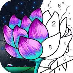 Paint by Number: Coloring Game на телефон — скачать мод: Без рекламы и все картинки открыты