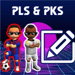 PLS KITS — скачать мод: Безлимитные монеты и открытые наборы