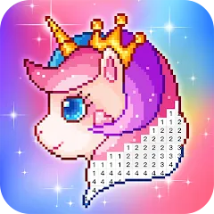 Скачать Pixel Coloring-Color by number последней версии — Без рекламы и все цвета открыты