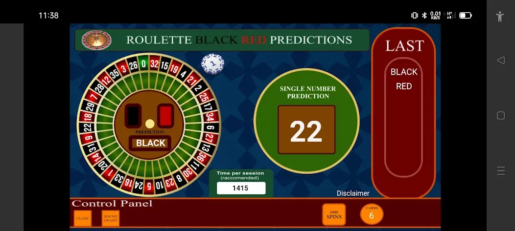 Roulette Black Red Calculator — скачать мод: Точный расчет выигрыша в рулетке — скриншот 1 Roulette Black Red Calculator — скачать мод: Точный расчет выигрыша в рулетке — скриншот 1