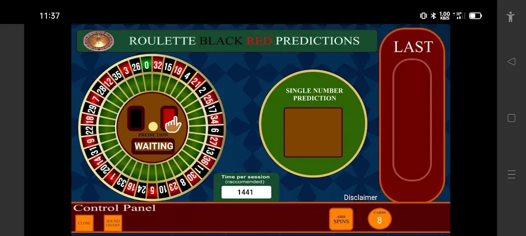 Roulette Black Red Calculator — скачать мод: Точный расчет выигрыша в рулетке — скриншот 3 Roulette Black Red Calculator — скачать мод: Точный расчет выигрыша в рулетке — скриншот 3