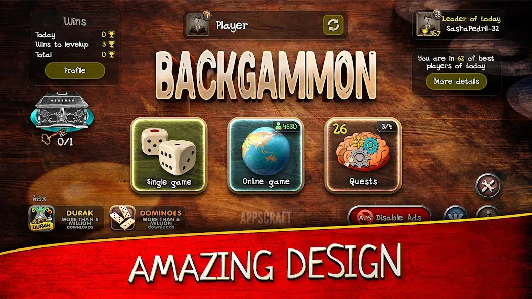 Скачать Backgammon бесплатно — Безлимитные монеты и отмена ходов — скриншот 1 Скачать Backgammon бесплатно — Безлимитные монеты и отмена ходов — скриншот 1