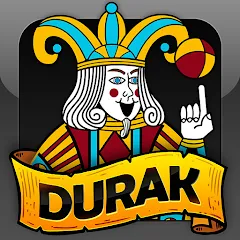 Скачать Durak последней версии — Без рекламы и открыты все режимы