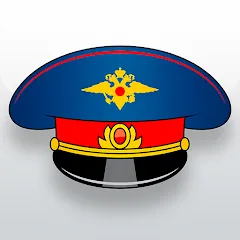 Скачать взлом Traffic police simulator — Безлимитные деньги и всё открыто