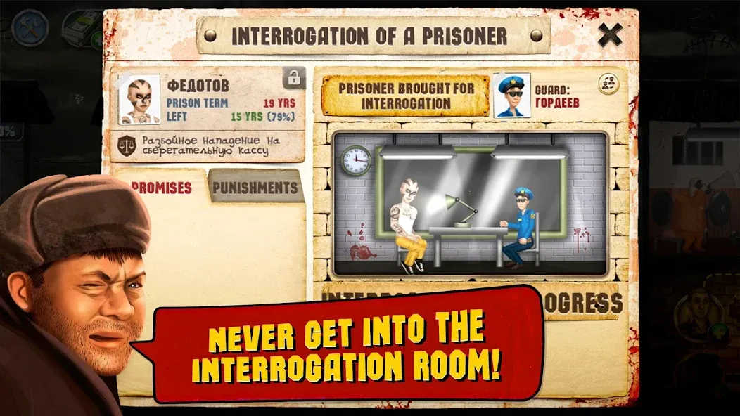 Prison Simulator MOD APK скачать на Андроид — Безлимитные деньги и все возможности — скриншот 4 Prison Simulator MOD APK скачать на Андроид — Безлимитные деньги и все возможности — скриншот 4
