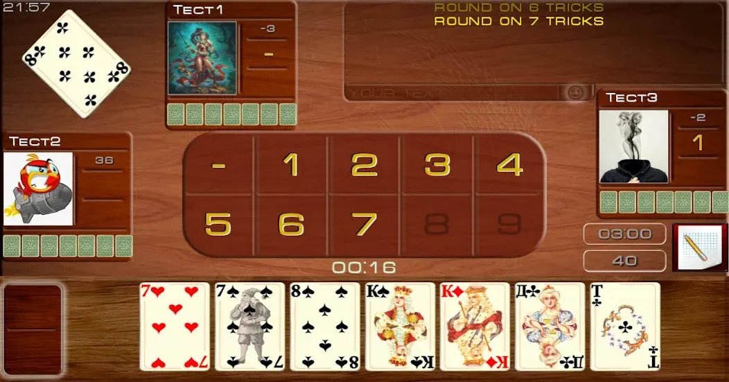 Poker raspisnoy Online — взломанная версия, Безлимитные фишки и бонусы — скриншот 4