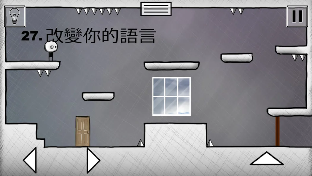 Мод That level again 2 — Открыты все уровни и подсказки, скачать APK — скриншот 4