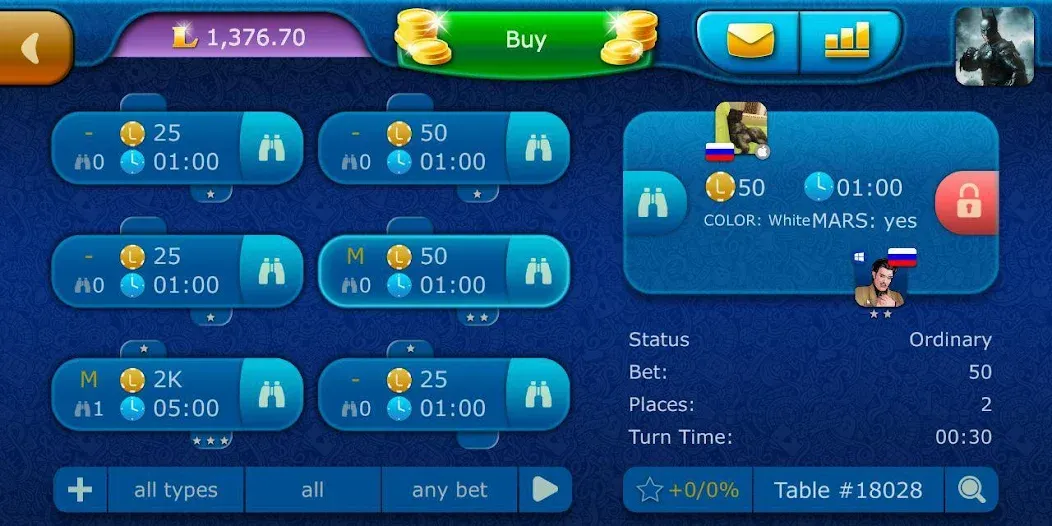 Скачать Backgammon LiveGames online последней версии — Без рекламы и безлимитные фишки — скриншот 5