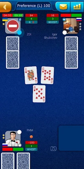 Скачать взлом Preference LiveGames online — Без рекламы и открыты все темы — скриншот 2 Скачать взлом Preference LiveGames online — Без рекламы и открыты все темы — скриншот 2