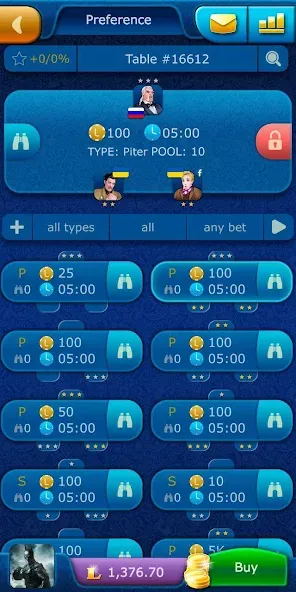 Скачать взлом Preference LiveGames online — Без рекламы и открыты все темы — скриншот 3 Скачать взлом Preference LiveGames online — Без рекламы и открыты все темы — скриншот 3