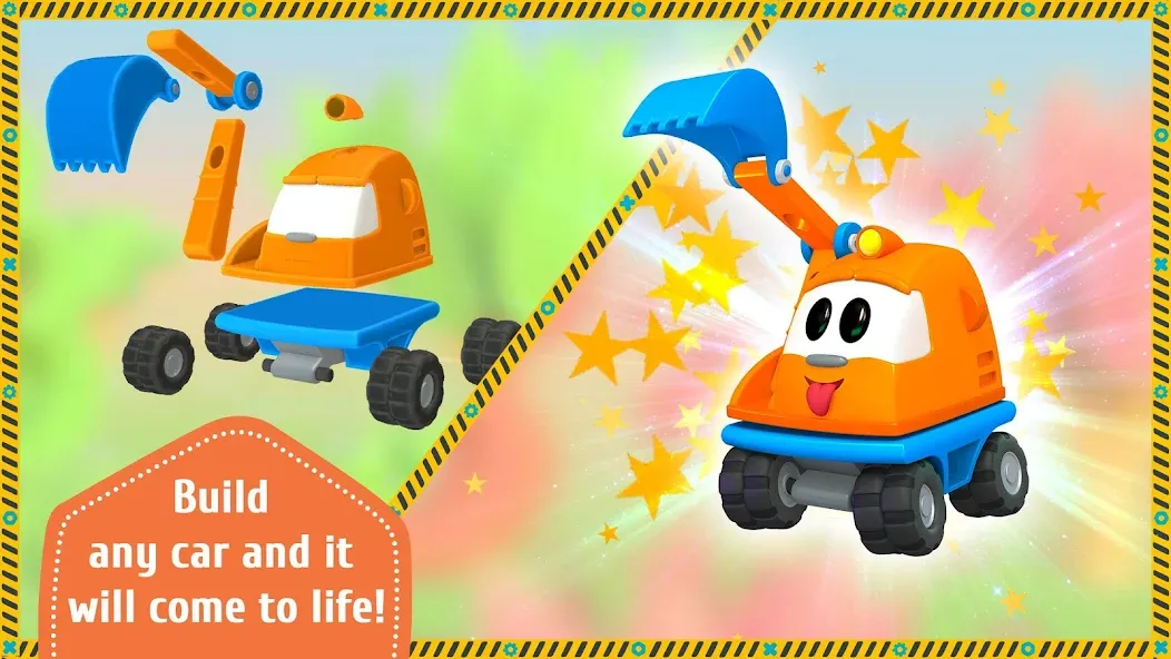 Leo and Сars: games for kids взлом APK — Открыты все машины и уровни — скриншот 1 Leo and Сars: games for kids взлом APK — Открыты все машины и уровни — скриншот 1