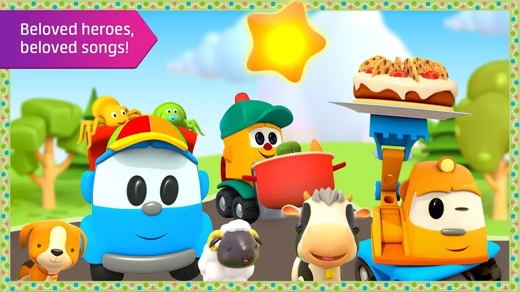 Скачать Leo kids songs and music games — Все песни и игры открыты — скриншот 1 Скачать Leo kids songs and music games — Все песни и игры открыты — скриншот 1