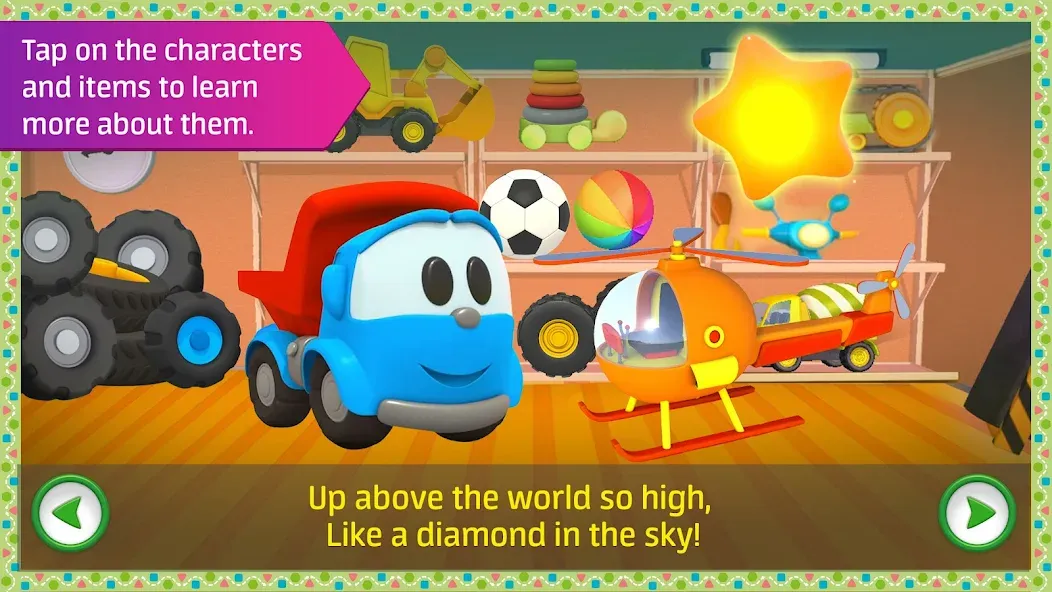 Скачать Leo kids songs and music games — Все песни и игры открыты — скриншот 3 Скачать Leo kids songs and music games — Все песни и игры открыты — скриншот 3