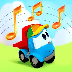 Скачать Leo kids songs and music games — Все песни и игры открыты