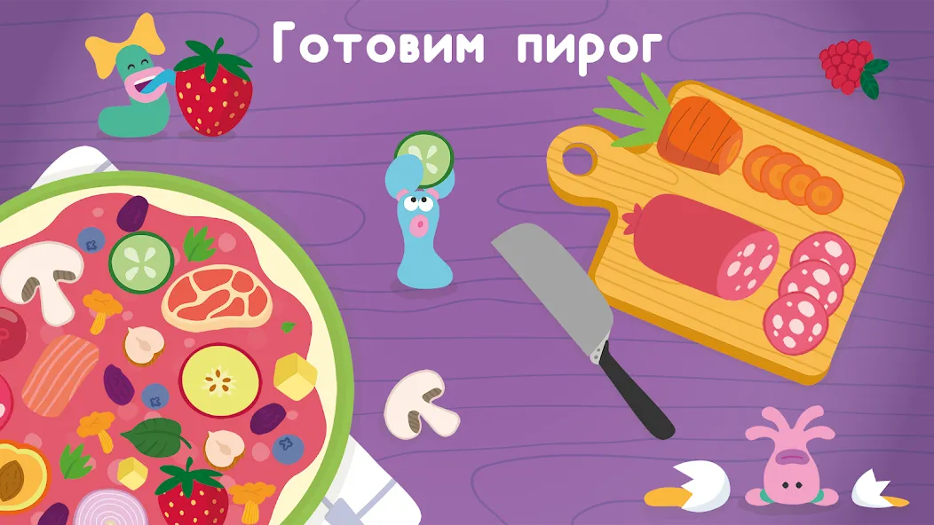 Развивающие детские игры. Бодо MOD APK скачать на Андроид — Все игры и задания открыты — скриншот 2