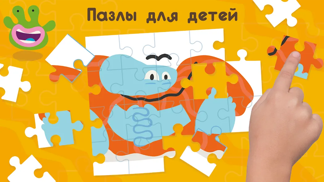 Развивающие детские игры. Бодо MOD APK скачать на Андроид — Все игры и задания открыты — скриншот 4