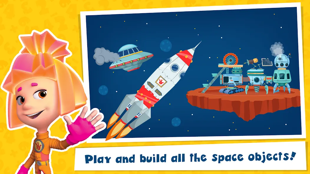 Мод The Fixies Math Learning Games — Разблокированы все математические игры, скачать APK — скриншот 3 Мод The Fixies Math Learning Games — Разблокированы все математические игры, скачать APK — скриншот 3