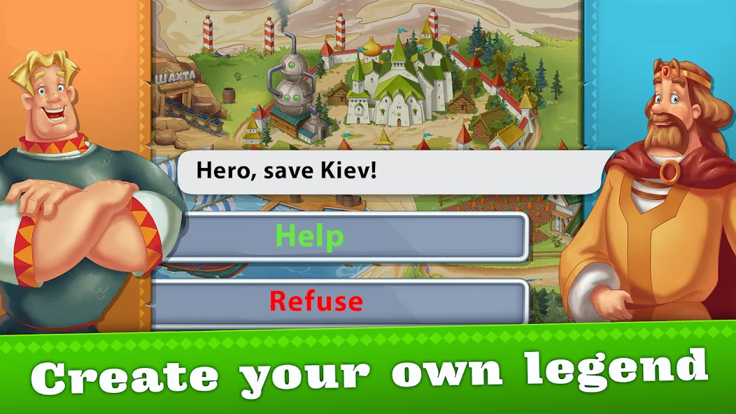 Heroes Adventure: Action RPG мод на Андроид: Безлимитные ресурсы и усиленные герои — скриншот 3 Heroes Adventure: Action RPG мод на Андроид: Безлимитные ресурсы и усиленные герои — скриншот 3