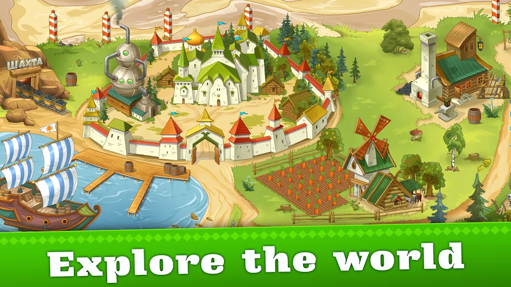 Heroes Adventure: Action RPG мод на Андроид: Безлимитные ресурсы и усиленные герои — скриншот 4 Heroes Adventure: Action RPG мод на Андроид: Безлимитные ресурсы и усиленные герои — скриншот 4