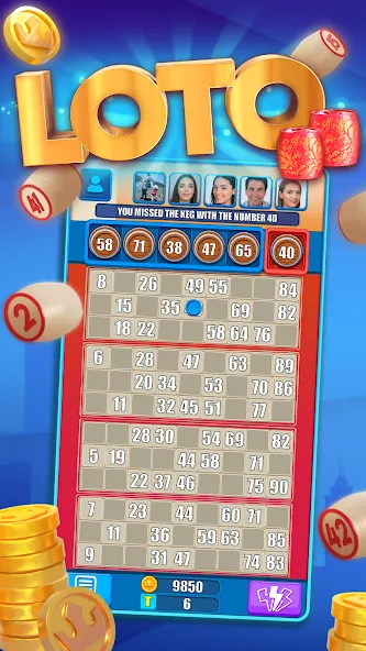 Russian Loto online — взломанная версия, Безлимитные монеты и быстрые выигрыши — скриншот 1