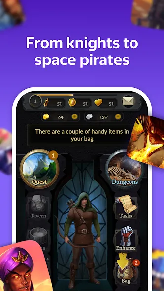 Скачать Yandex Games RPG and Role последней версии — Ролевые приключения без ограничений — скриншот 1 Скачать Yandex Games RPG and Role последней версии — Ролевые приключения без ограничений — скриншот 1
