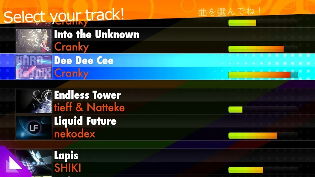 osu!stream (Мод: Разблокированы все песни и режимы) — скачать на Андроид — скриншот 2