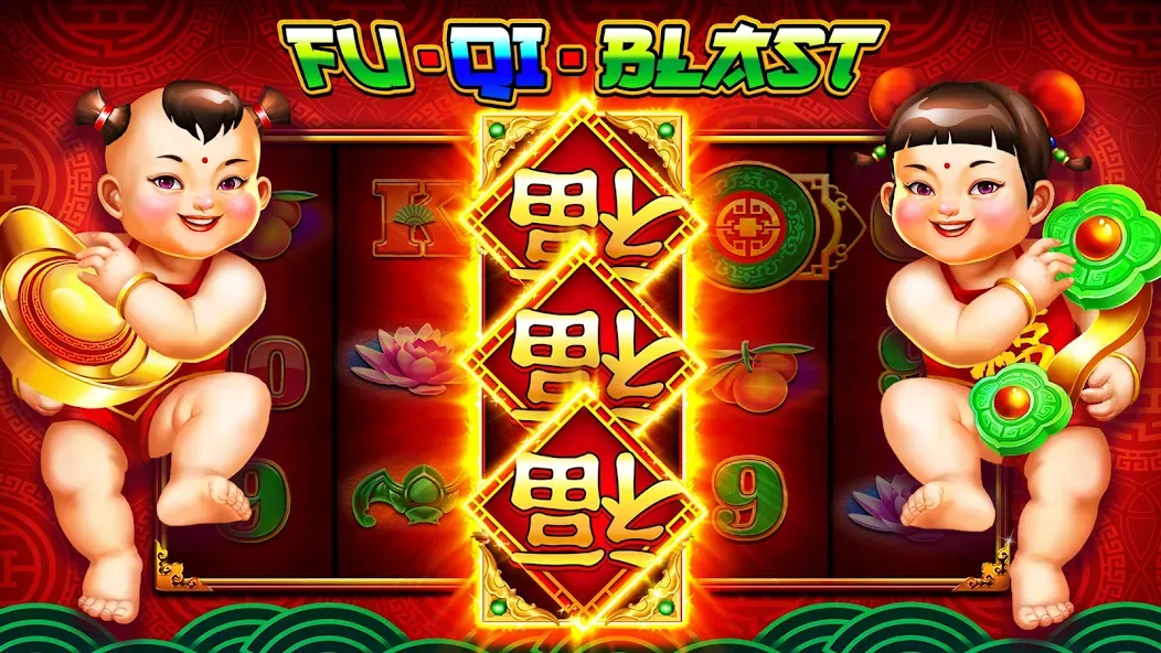 Winning Slots Las Vegas Casino — скачать мод: Безлимитные монеты и джекпоты — скриншот 1 Winning Slots Las Vegas Casino — скачать мод: Безлимитные монеты и джекпоты — скриншот 1