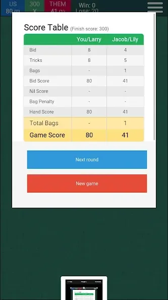 Spades Card Game взломанный APK — Без рекламы и много монет — скриншот 3 Spades Card Game взломанный APK — Без рекламы и много монет — скриншот 3